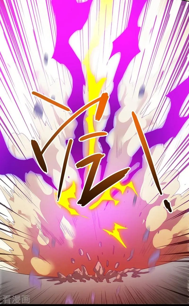 第359话 第一个伤到洛云的人