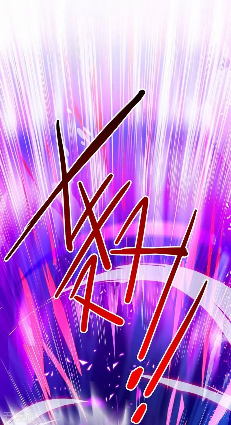 第359话 第一个伤到洛云的人
