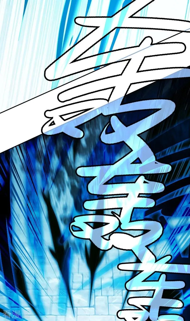 第361话 第二武灵觉醒