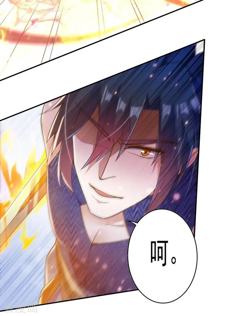 第362话 他居然输得这么狼狈