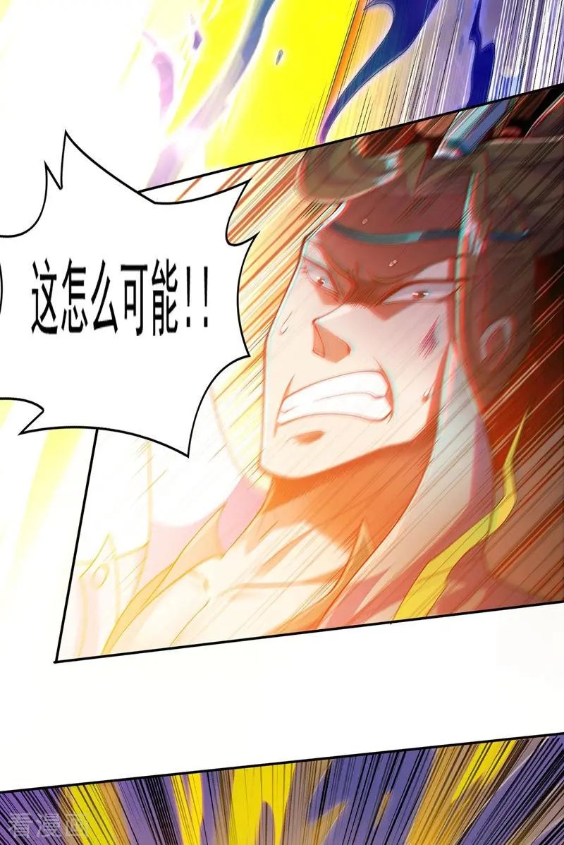 第362话 他居然输得这么狼狈