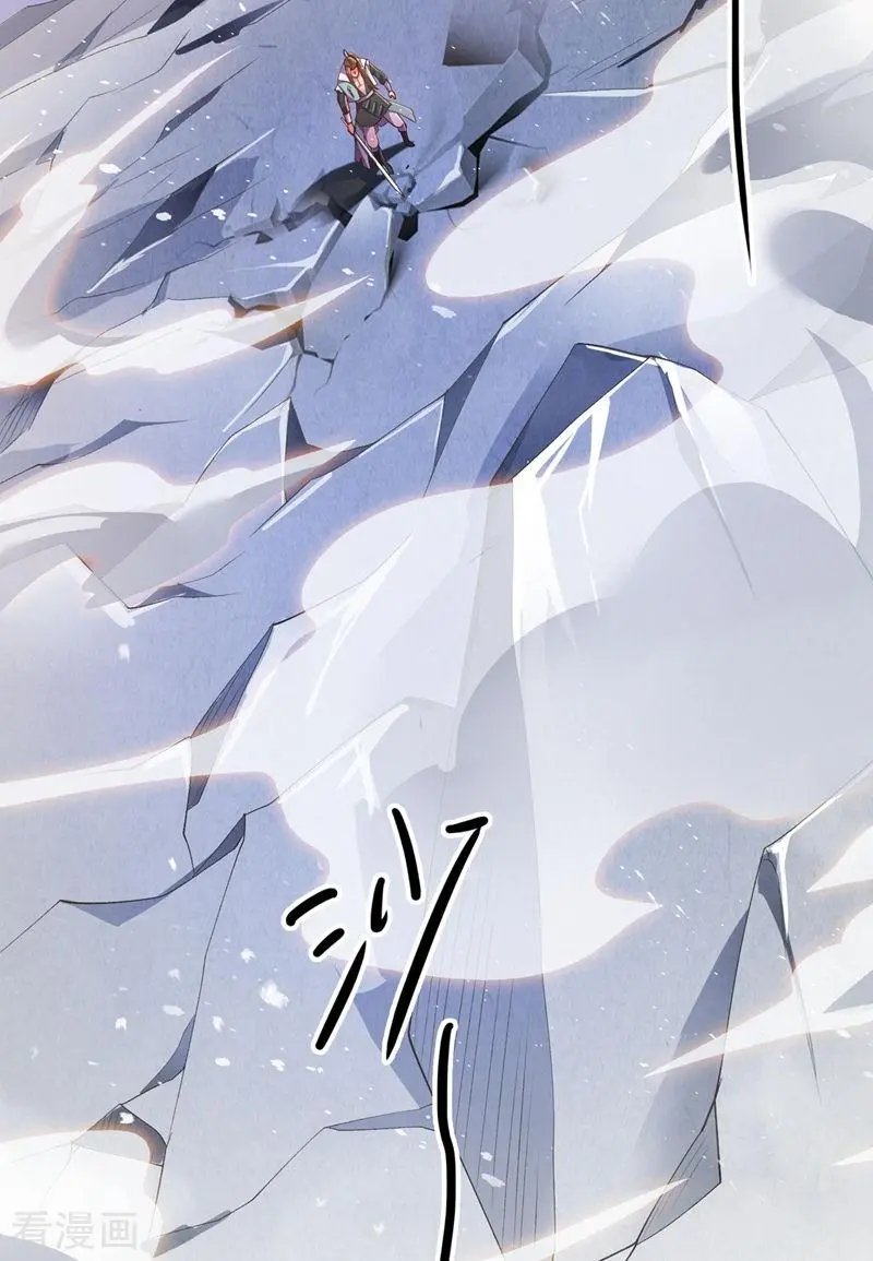 第362话 他居然输得这么狼狈