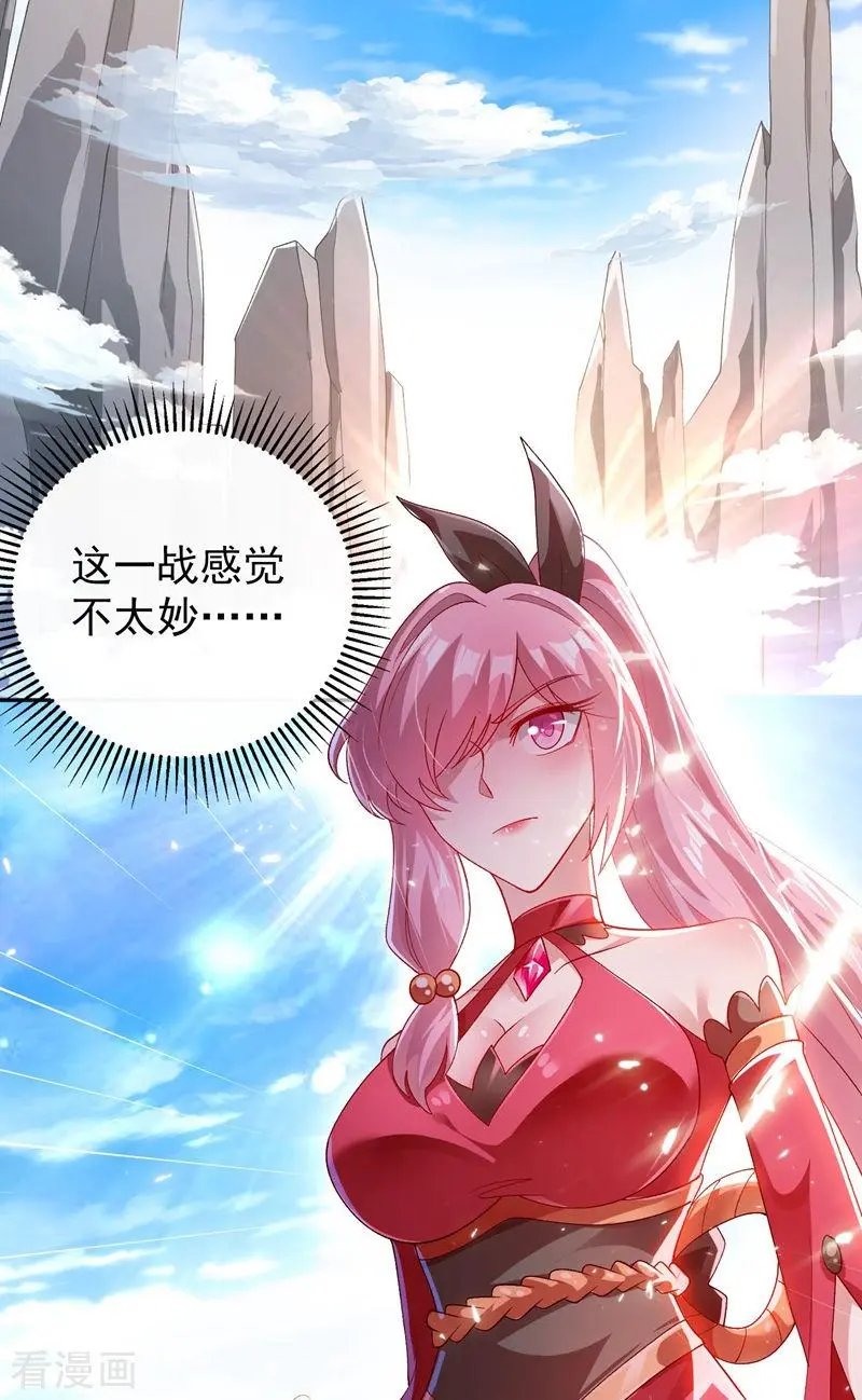第363话 你表现得很好