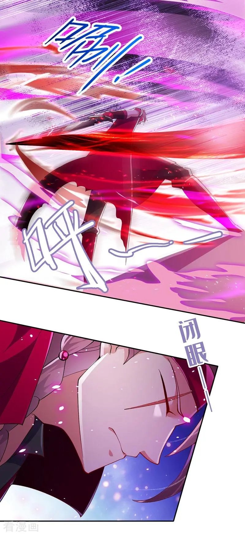 第363话 你表现得很好