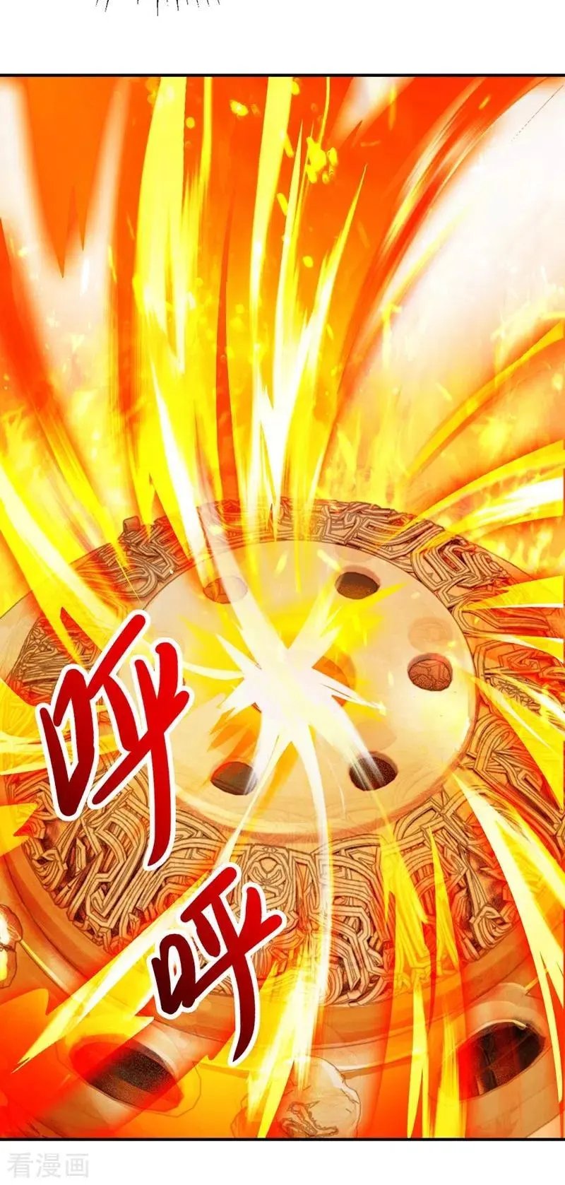 第369话 想收回实权？做梦