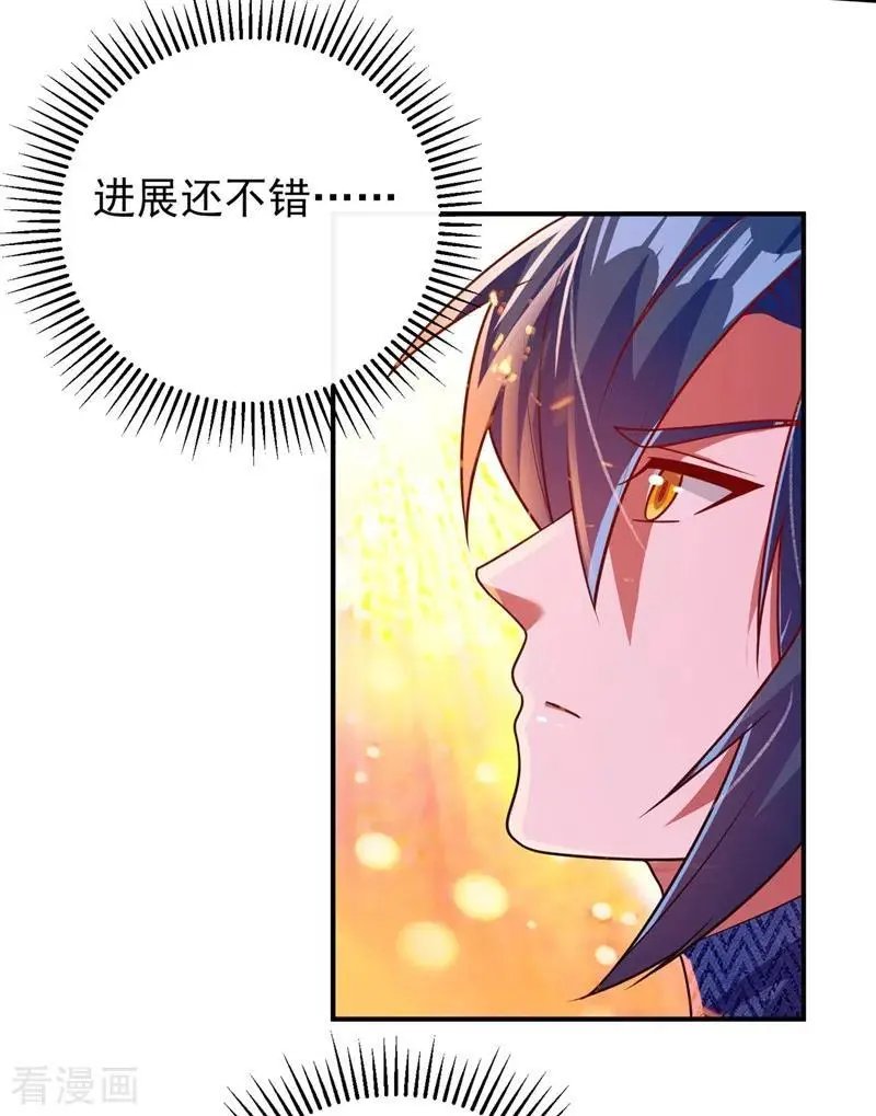 第369话 想收回实权？做梦