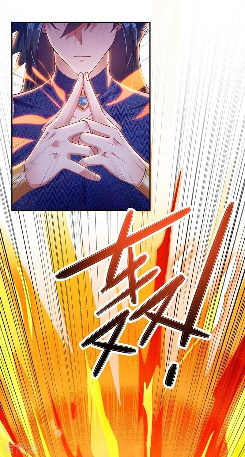 第370话 你和我才是绝配