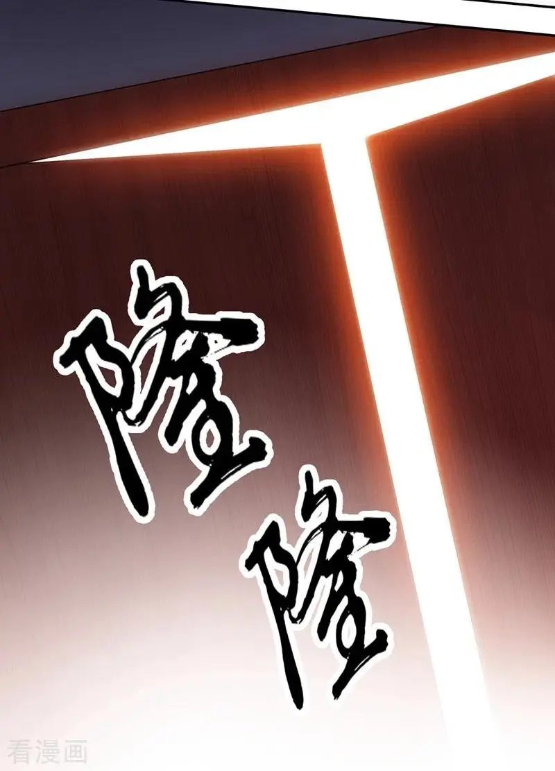 第370话 你和我才是绝配