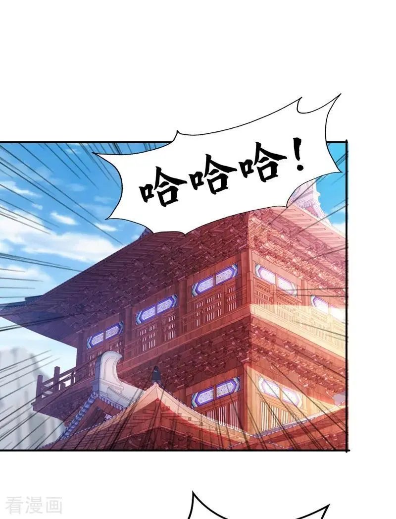 第373话 和长老们正面交锋