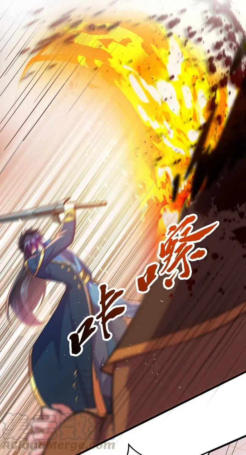 第374话 全部缉拿！