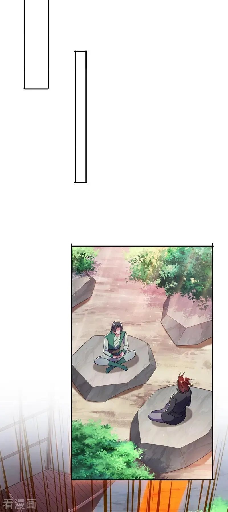 第378话 想收买我？