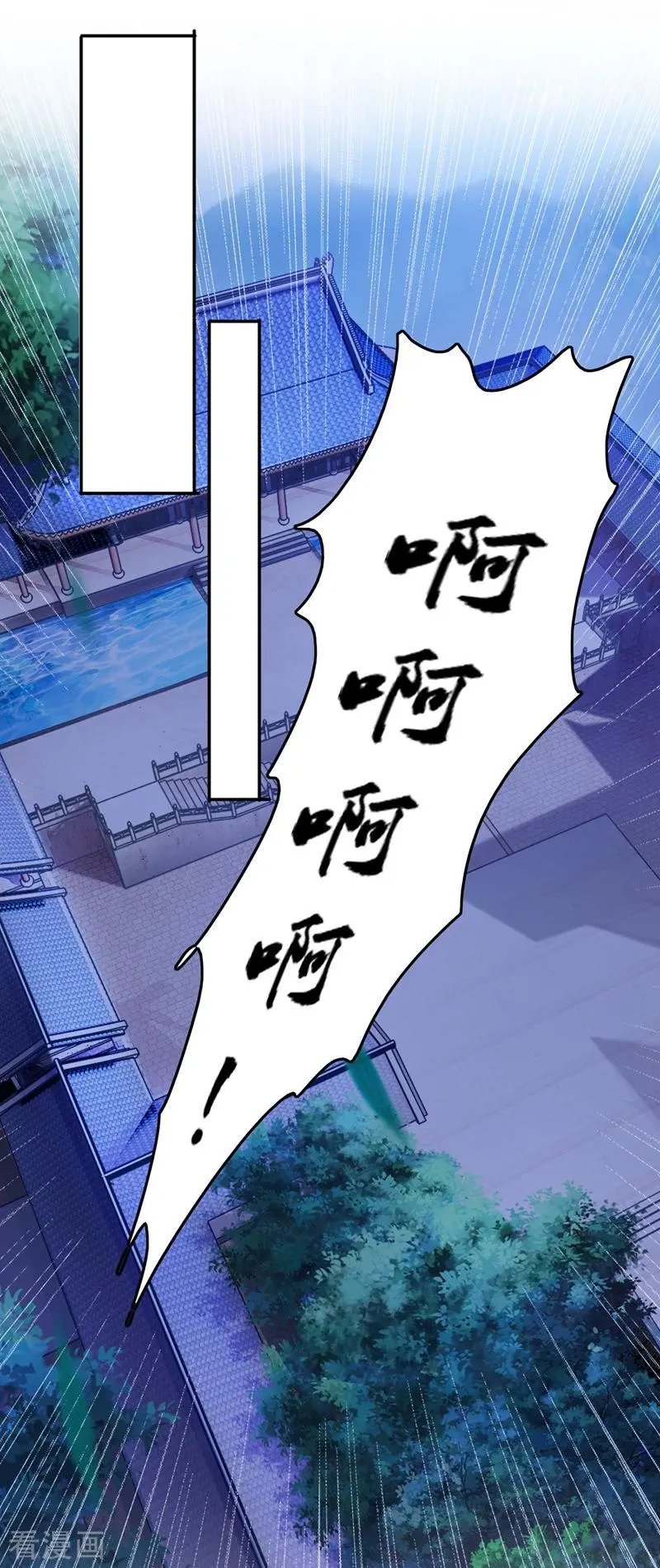 第381话 万剑阁连环杀