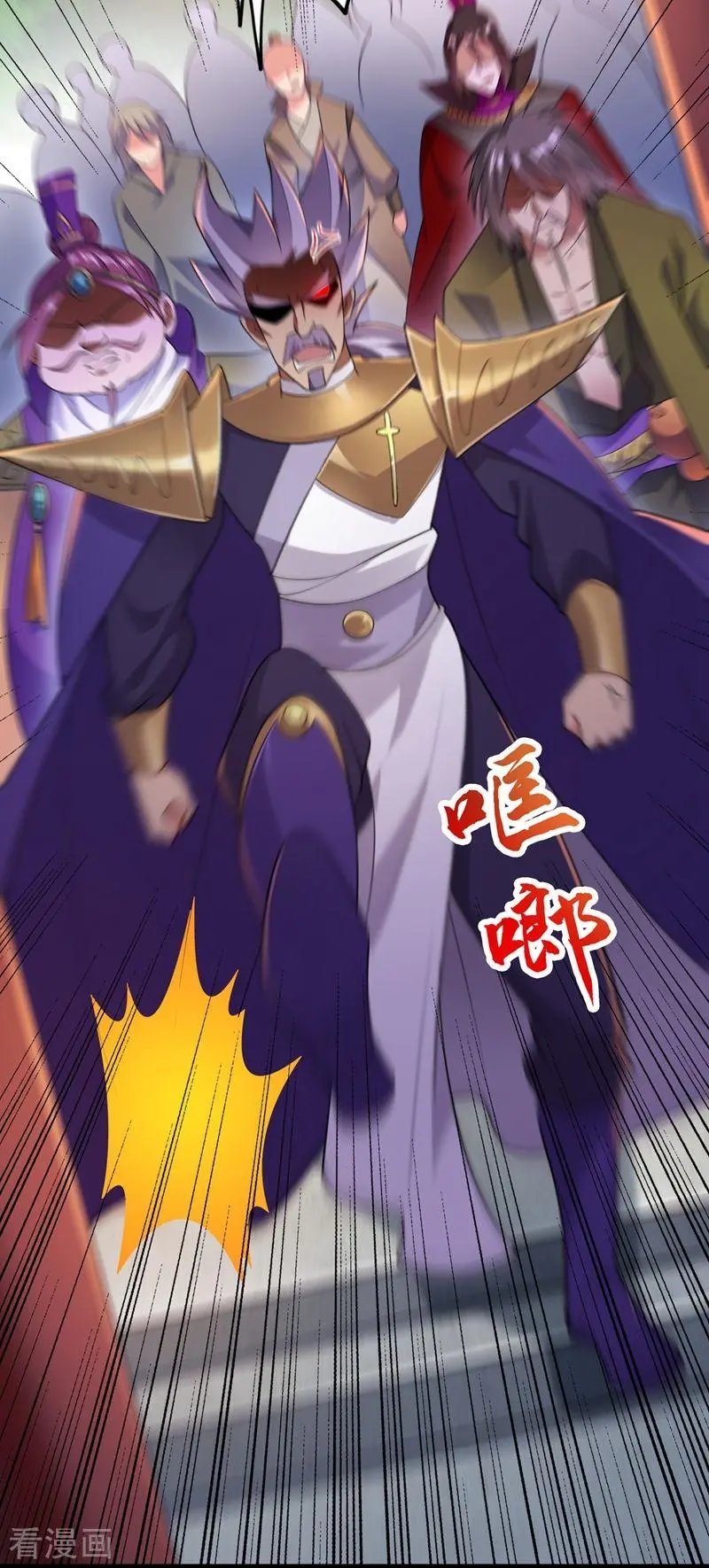 第381话 万剑阁连环杀