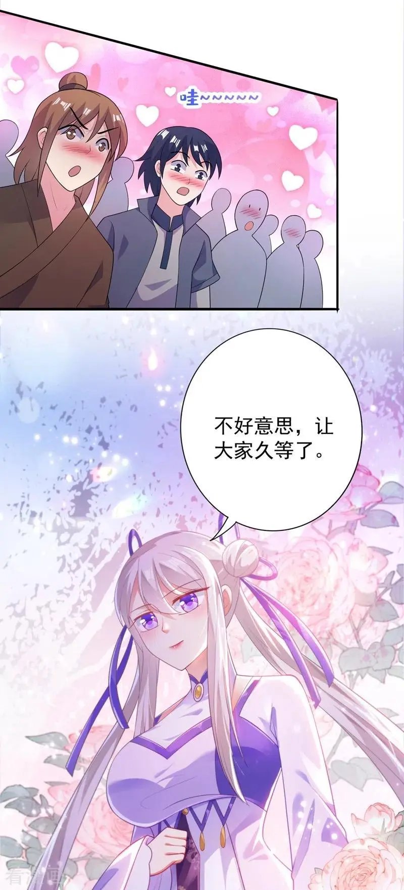 第383话 万剑阁第一美女