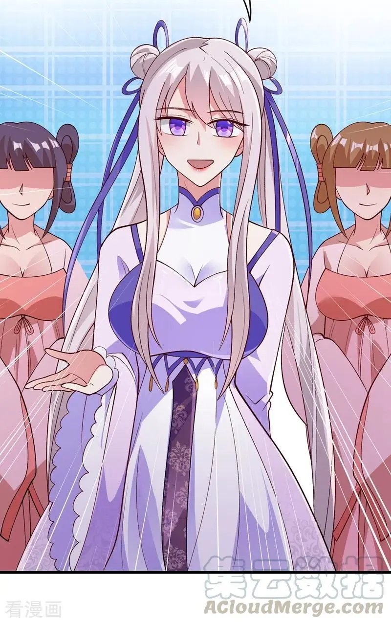 第383话 万剑阁第一美女