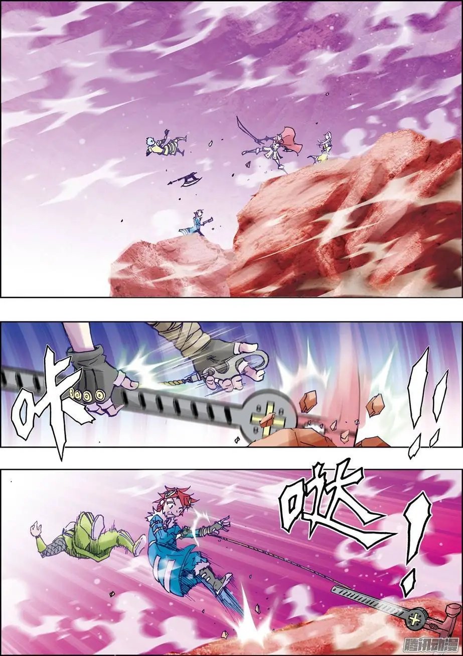 第34话