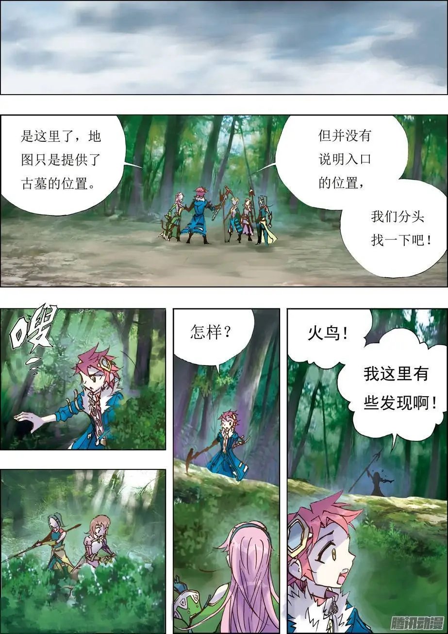 第35话