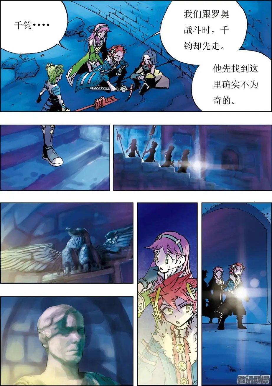 第35话