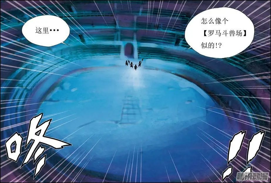 第35话