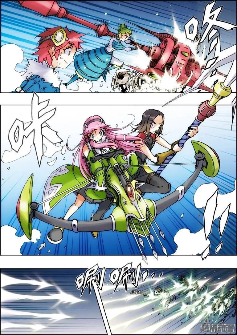 第38话