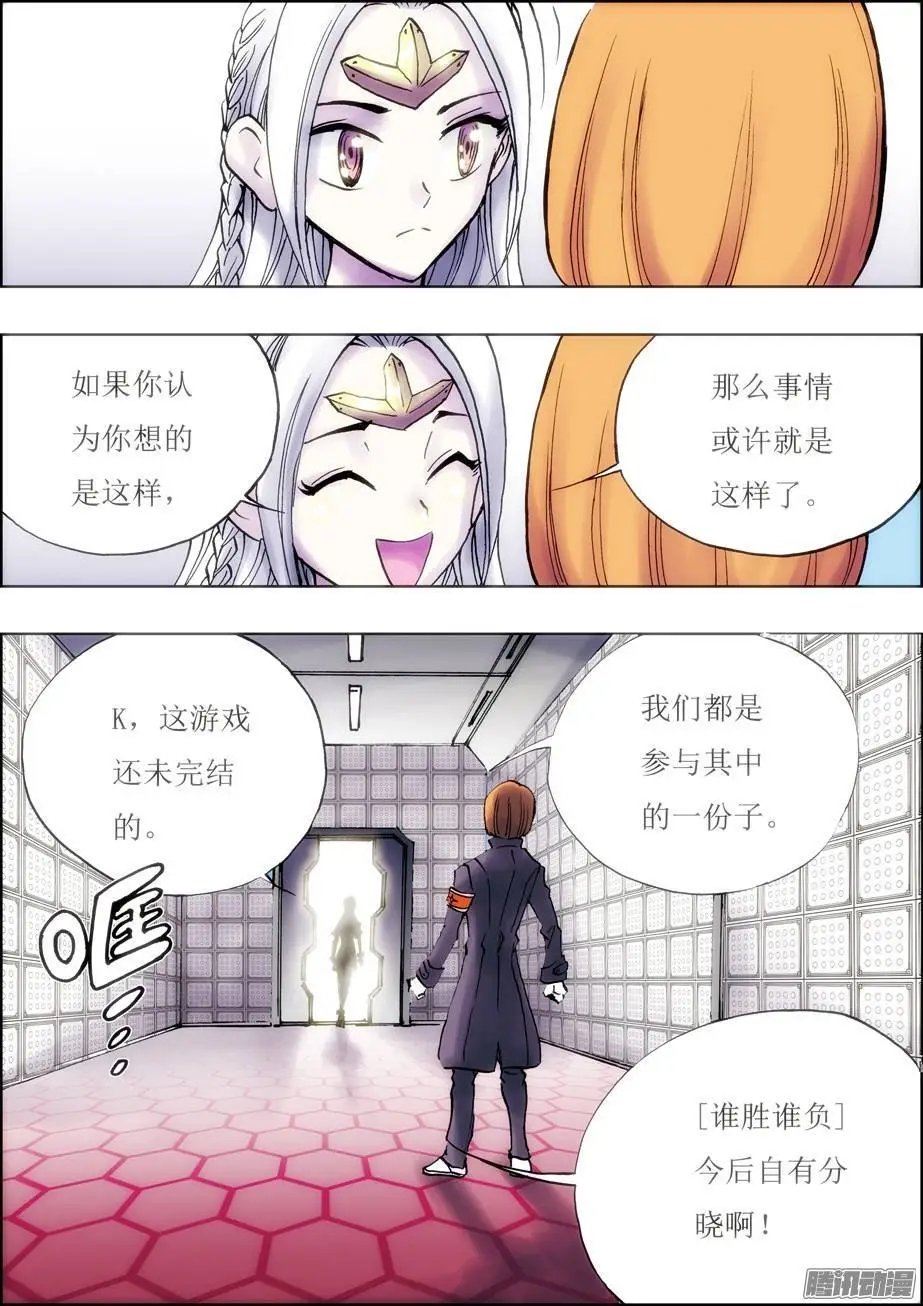 第39话