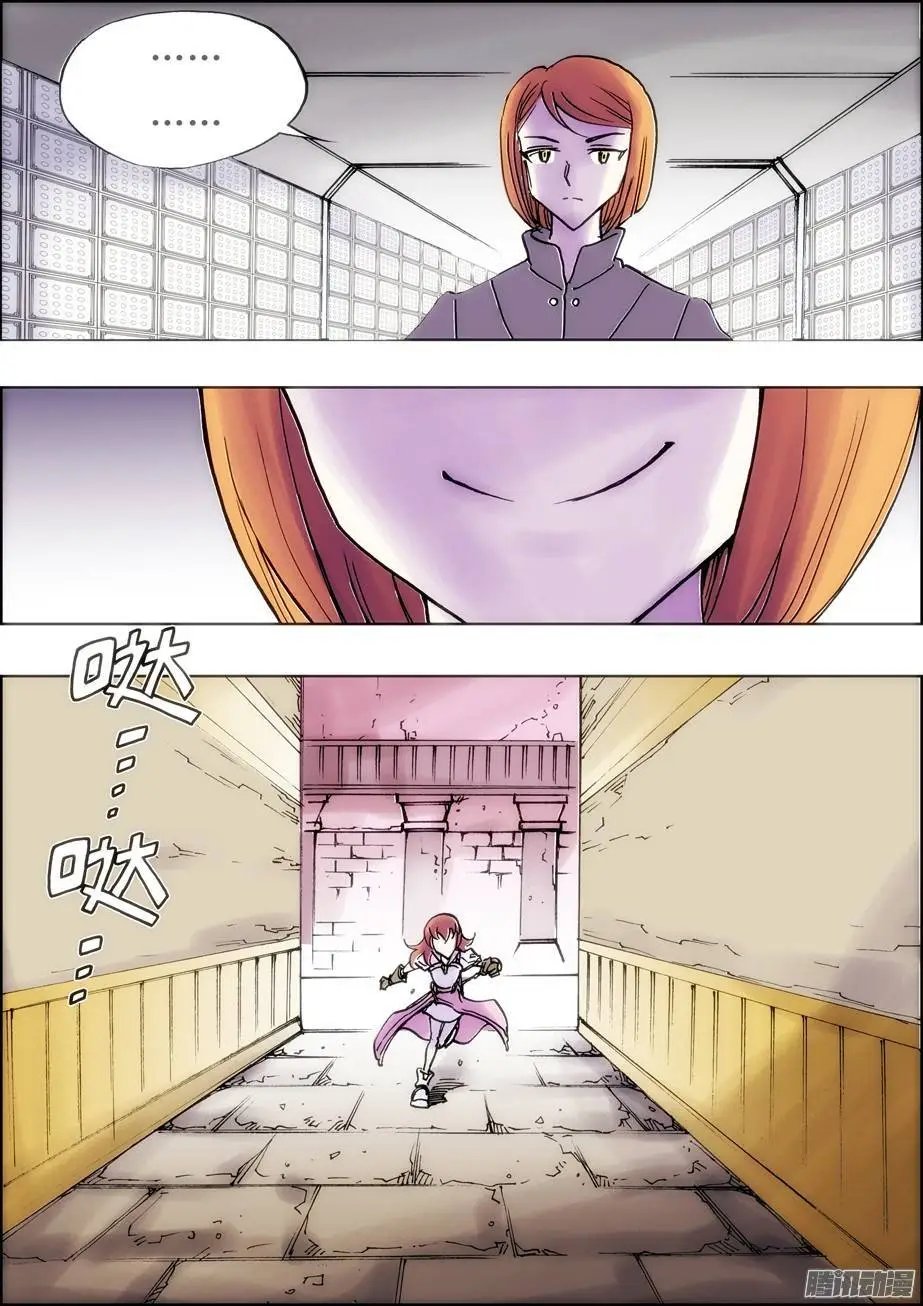 第39话