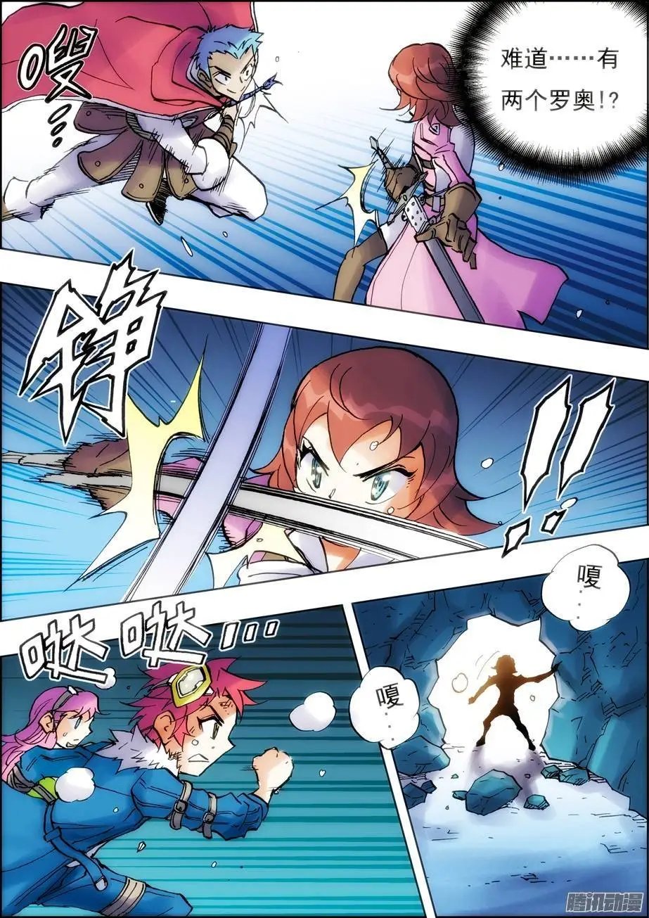 第39话