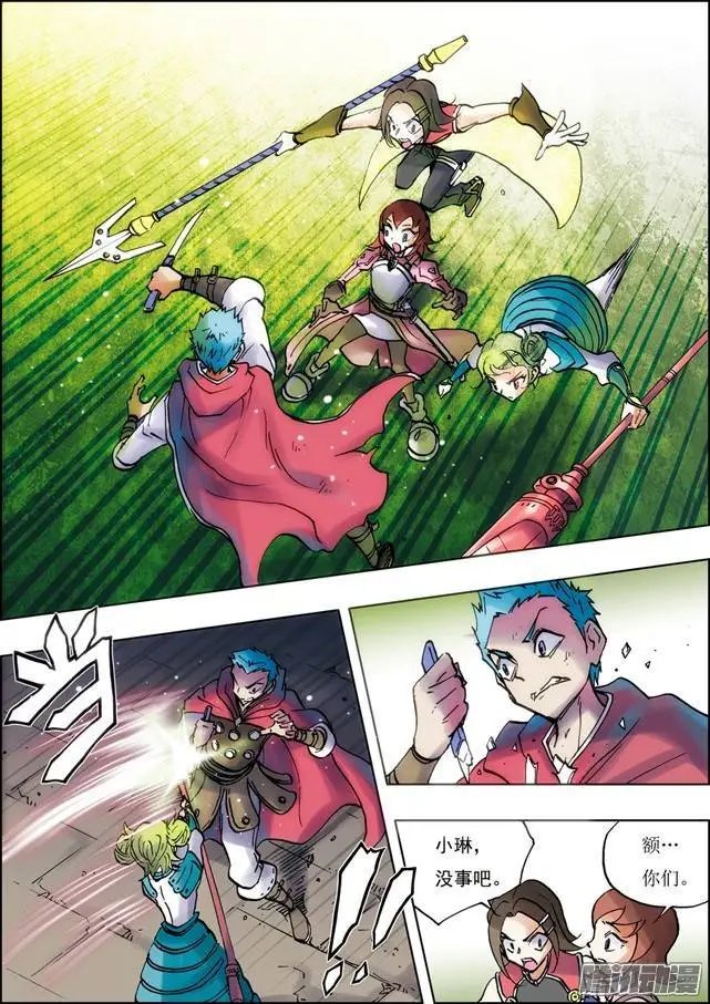 第40话