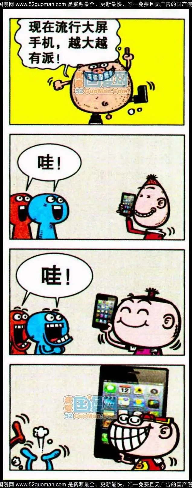 185期