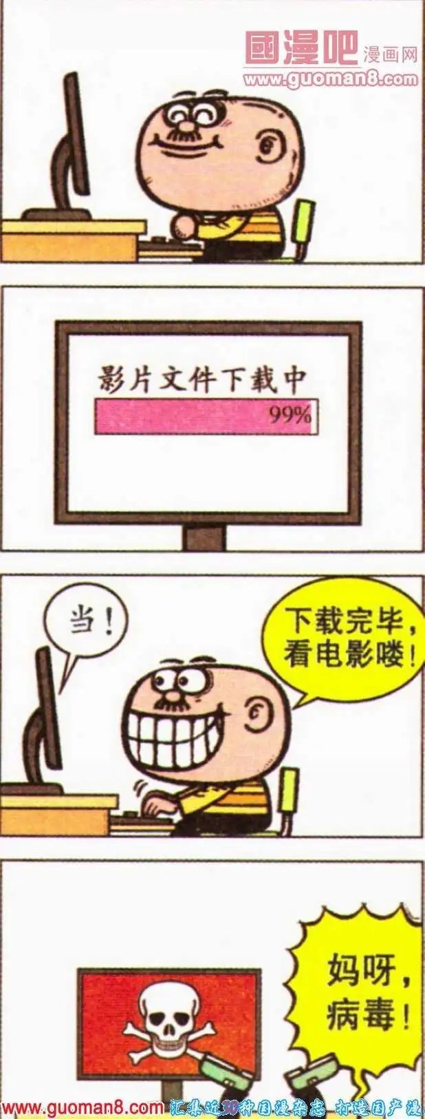 第189期