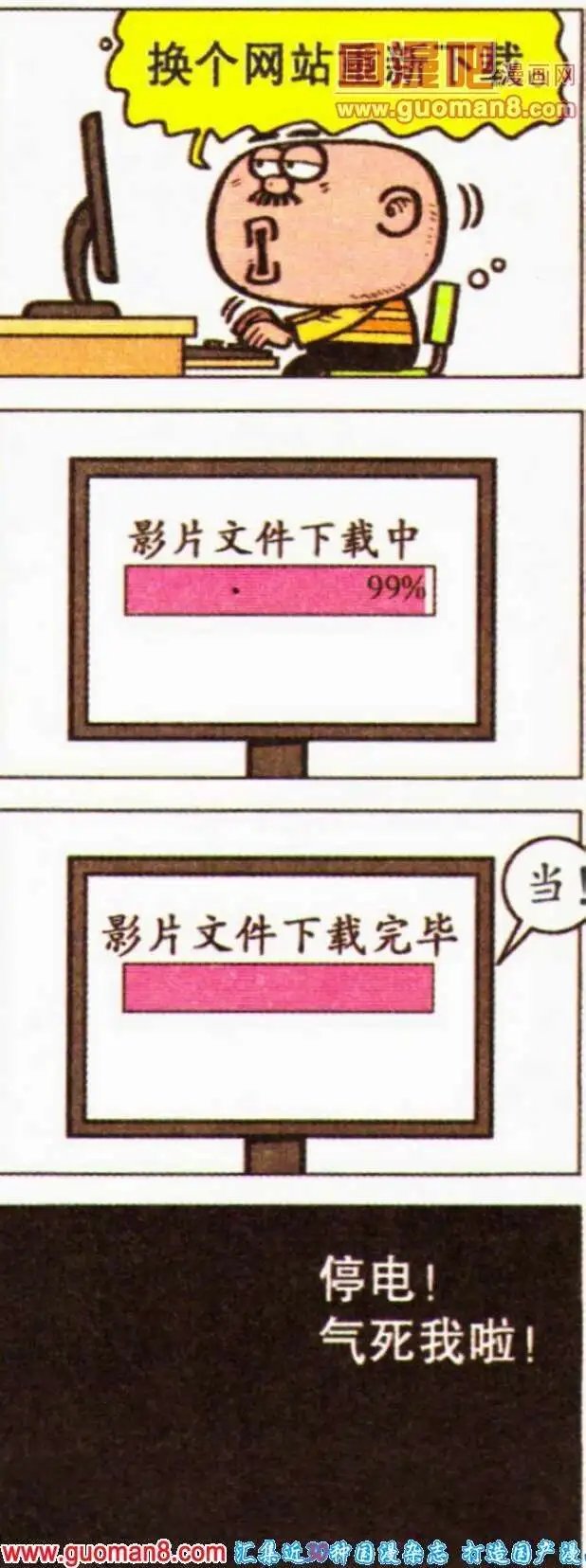 第189期