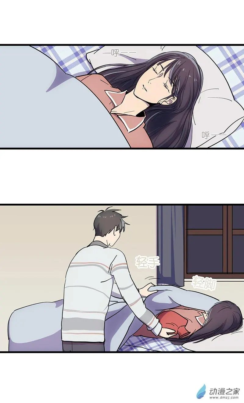第09回 只如初见