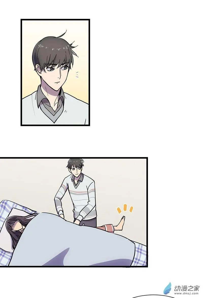 第09回 只如初见