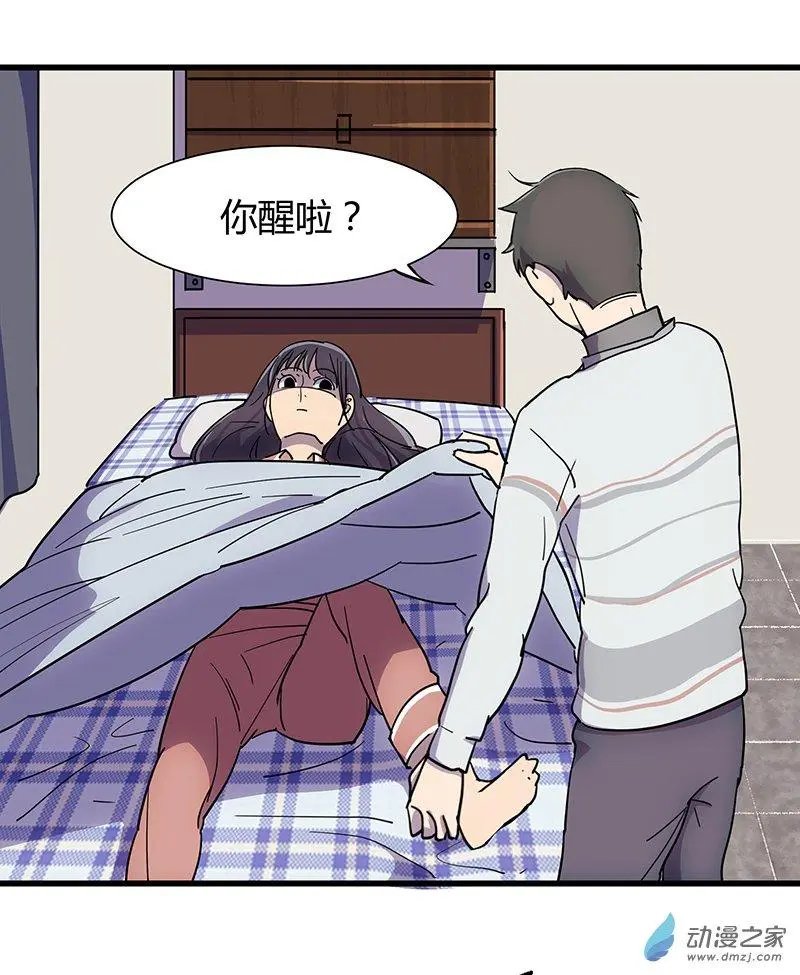 第09回 只如初见