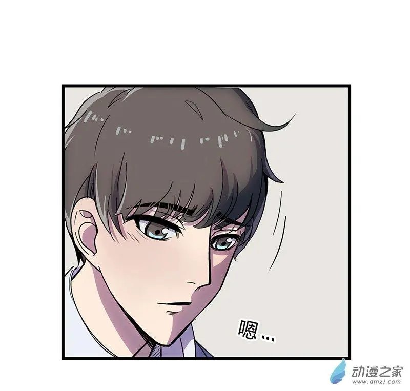 第11回 归程同行