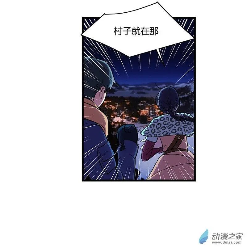 第13回 鹰唳长空（上）
