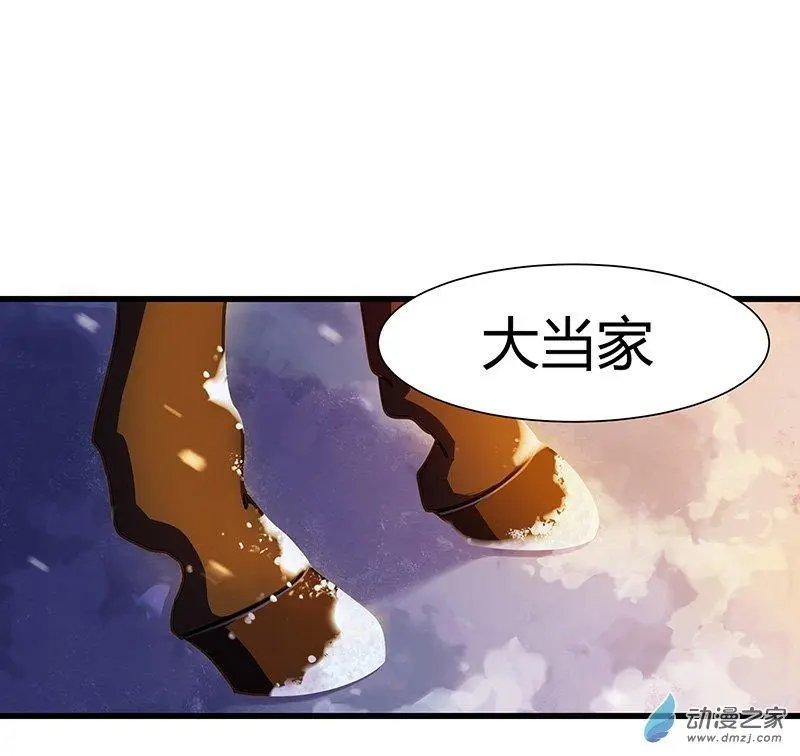 第14回 鹰唳长空（下）