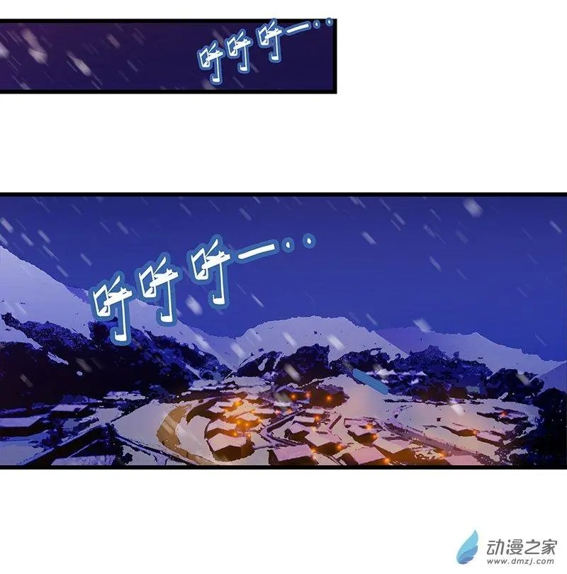 第14回 鹰唳长空（下）