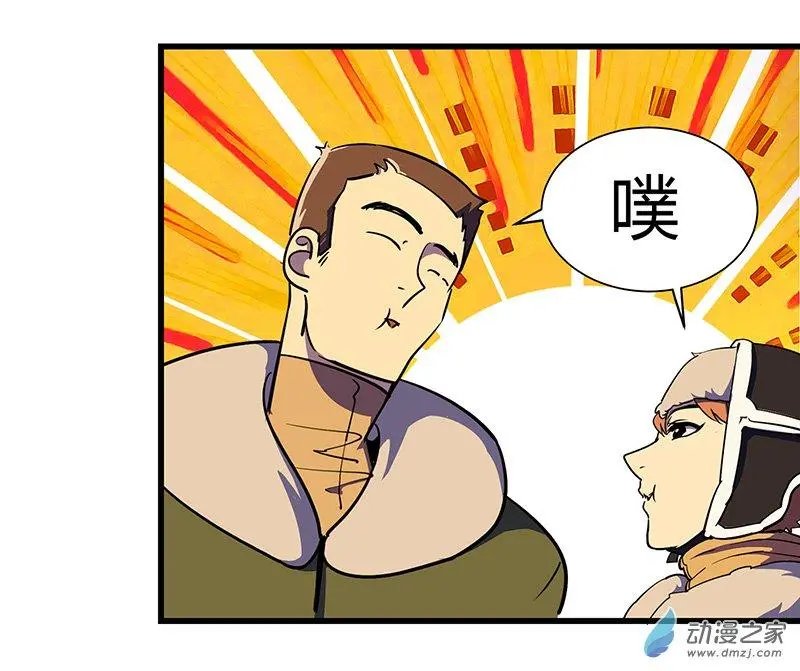 第14回 鹰唳长空（下）
