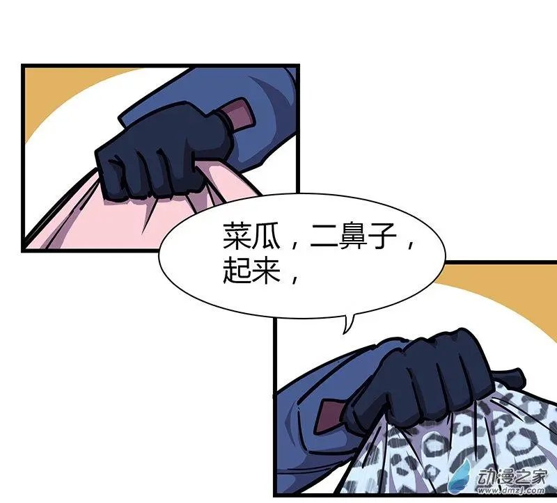 第19回 密道墓室