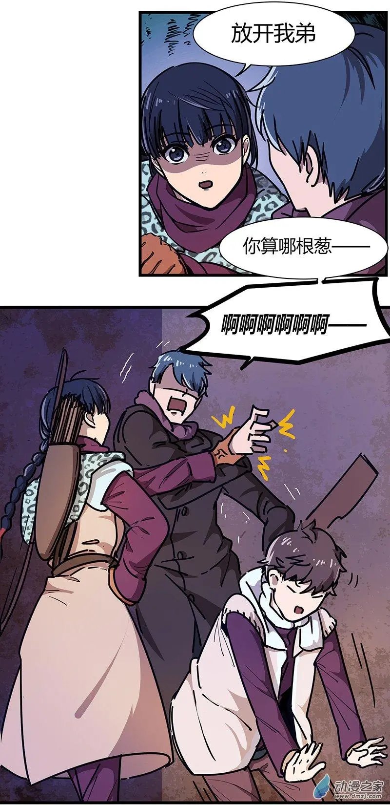 第19回 密道墓室