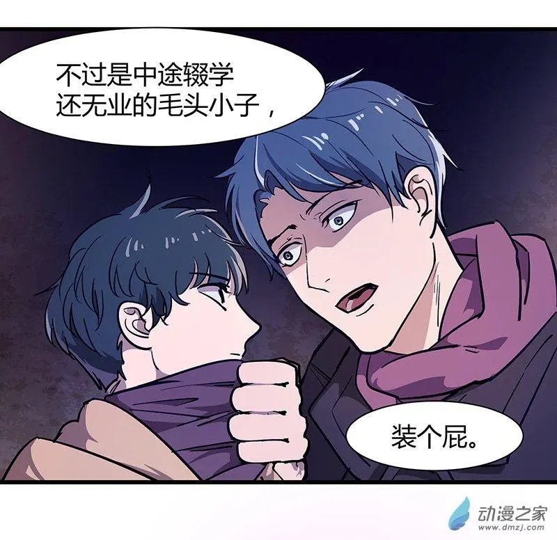 第19回 密道墓室