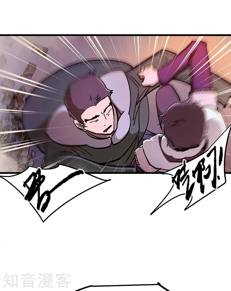 第23话 惊险逃生3