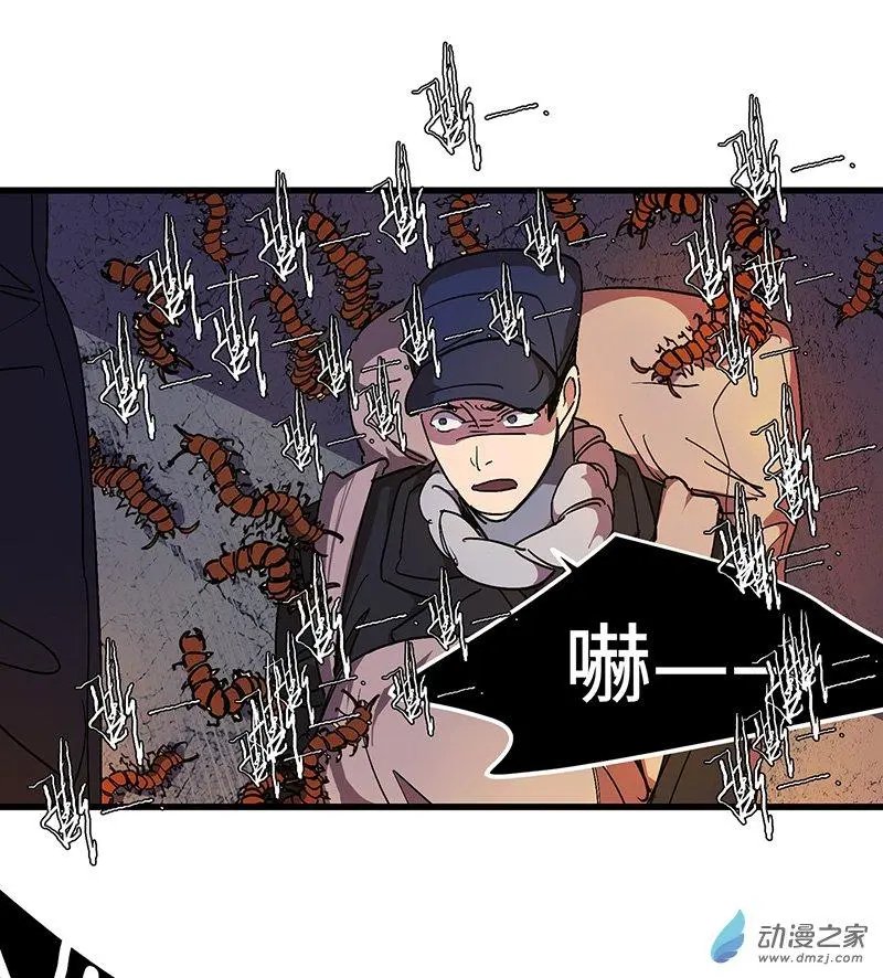 第24回 柳暗花明？！