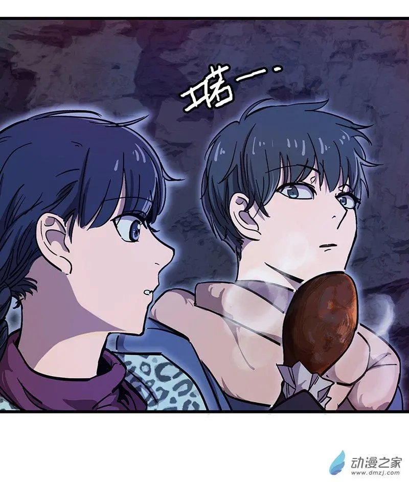 第26话 冰雪天穹
