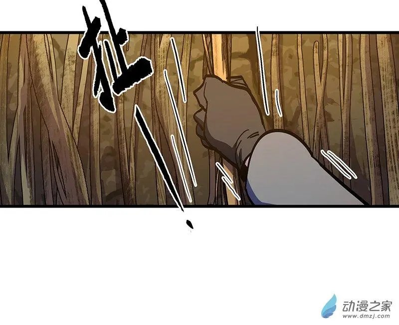 第27话 鹰羽引路