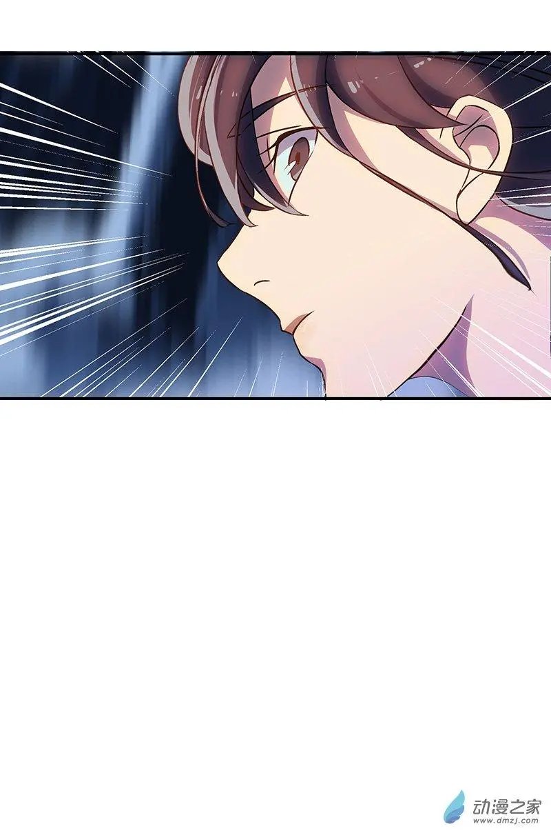 第01回 魔王诅咒