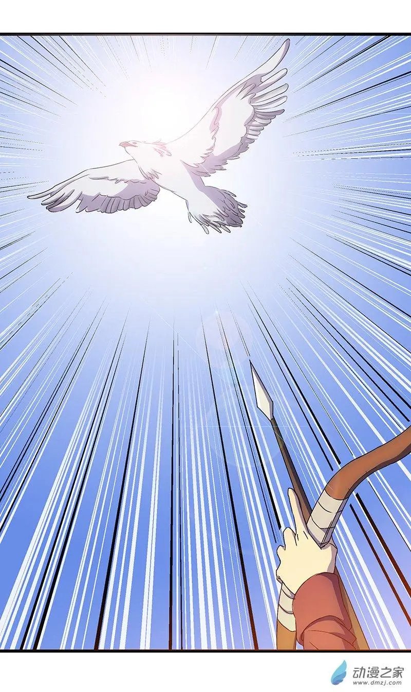 第01回 魔王诅咒