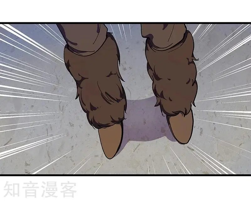 最终话 毒源惊现