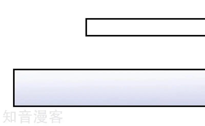 最终话 毒源惊现